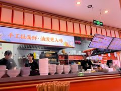 -陕味食族油泼面·小炒盖码面(双榆树店)