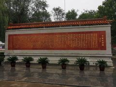 -赵州桥景区
