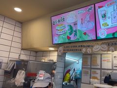 -DQ·蛋糕·冰淇淋(动壹店)