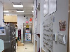 -宠福鑫康馨动物医院·骨科·眼科