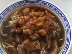 -大时代美食面馆