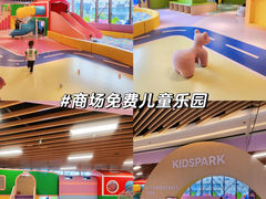 -宁波香格里拉大酒店