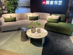 -顾家家居(奉贤最家空间店)