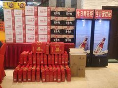 -特味村大酒店(南三环店)