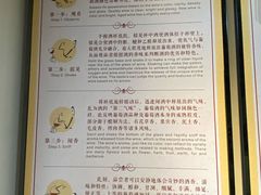 -九江双蒸博物馆