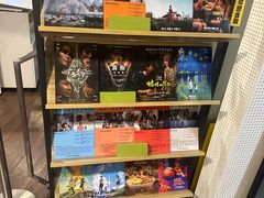 -和美电影艺术中心(万国城店)