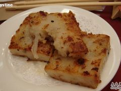 蘿蔔糕-糖朝(尖沙咀店)
