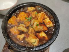 -阿毛饭店(和义路店)