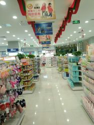 -贝贝熊(武汉印象城店)