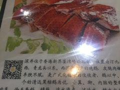 -大咀港式茶餐厅(海岸城店)