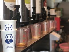 -茶百道(蜀汉路店)