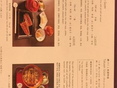 -料亭菊水楼