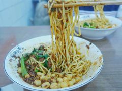 花市豌杂面-花市豌杂面(民生路店)