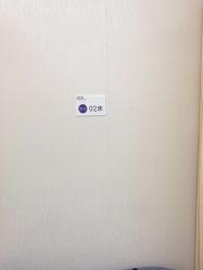-苏州维多利亚美容医院