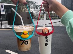 -% Arabica阿拉比卡咖啡(深圳湾万象城店)