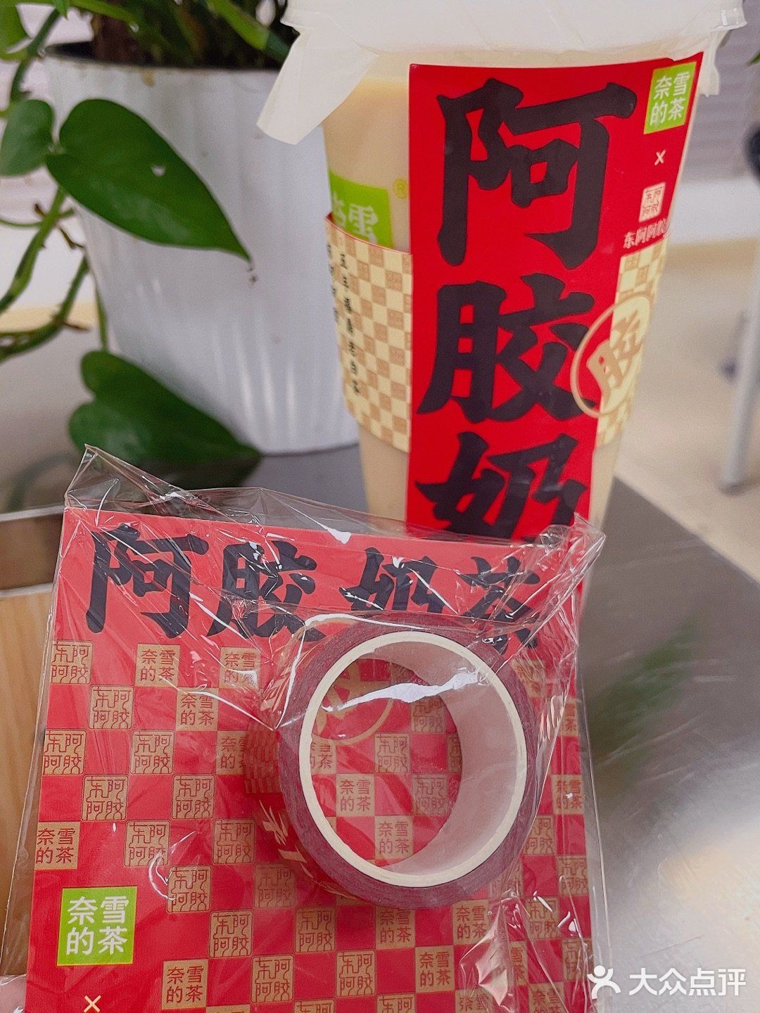 5G同事很懂我，专门为我选了新品，哈哈哈