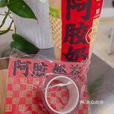 5G同事很懂我，专门为我选了新品，哈哈哈