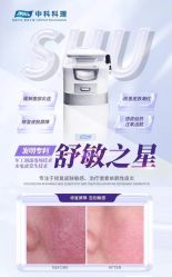 -BELLAREAL新美社