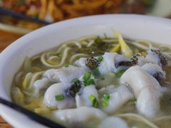 -小河无名面馆