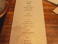 -绣园·茶食宴(湘绣博物馆店)