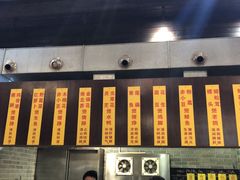 -农汤老店(顺联公园里店)