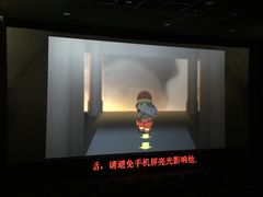 -UME影城(中国巨幕高新店)
