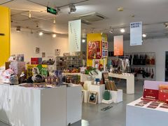-今日艺术汇书店