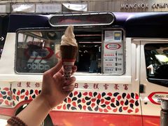 -富豪雪糕车流动点(尖沙咀店)
