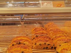 岩烧乳酪肉松包-好利来(西罗园店)