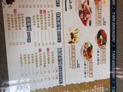 -台湾小竹(华宇广场店)