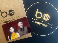 -bobo高端证件照工作室(三元桥店)