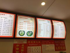 -晓午阳常熟炒浇面(红庙店)