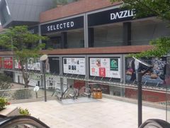 -皇庭广场(福华三路店)