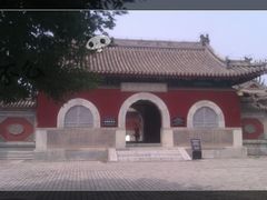 -北京盘古七星酒店