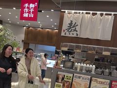 -君之狮子山·轻糖烘焙(松江印象城店)