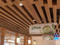 -客语客家菜(东山口店)