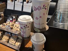 -星巴克臻选(深圳海上世界店)