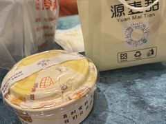 -盛世桃源(群力店)