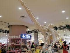 -伊藤洋华堂(温江店)