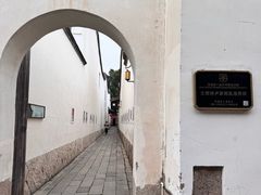 -三坊七巷历史文化街区