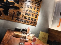 -李犟大爆鳝面·手工蟹黄包(湖滨西湖店)