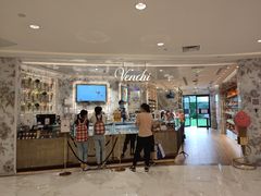 -VENCHI 闻绮(北京汉光店)
