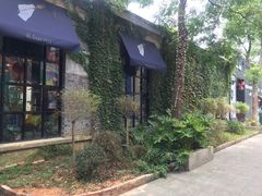 -IL Forno 意坊·意大利餐厅(花园店)