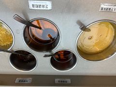 -海底捞火锅(新华联梦想城店)