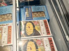 -盒马鲜生(杭州萧山万象汇店)