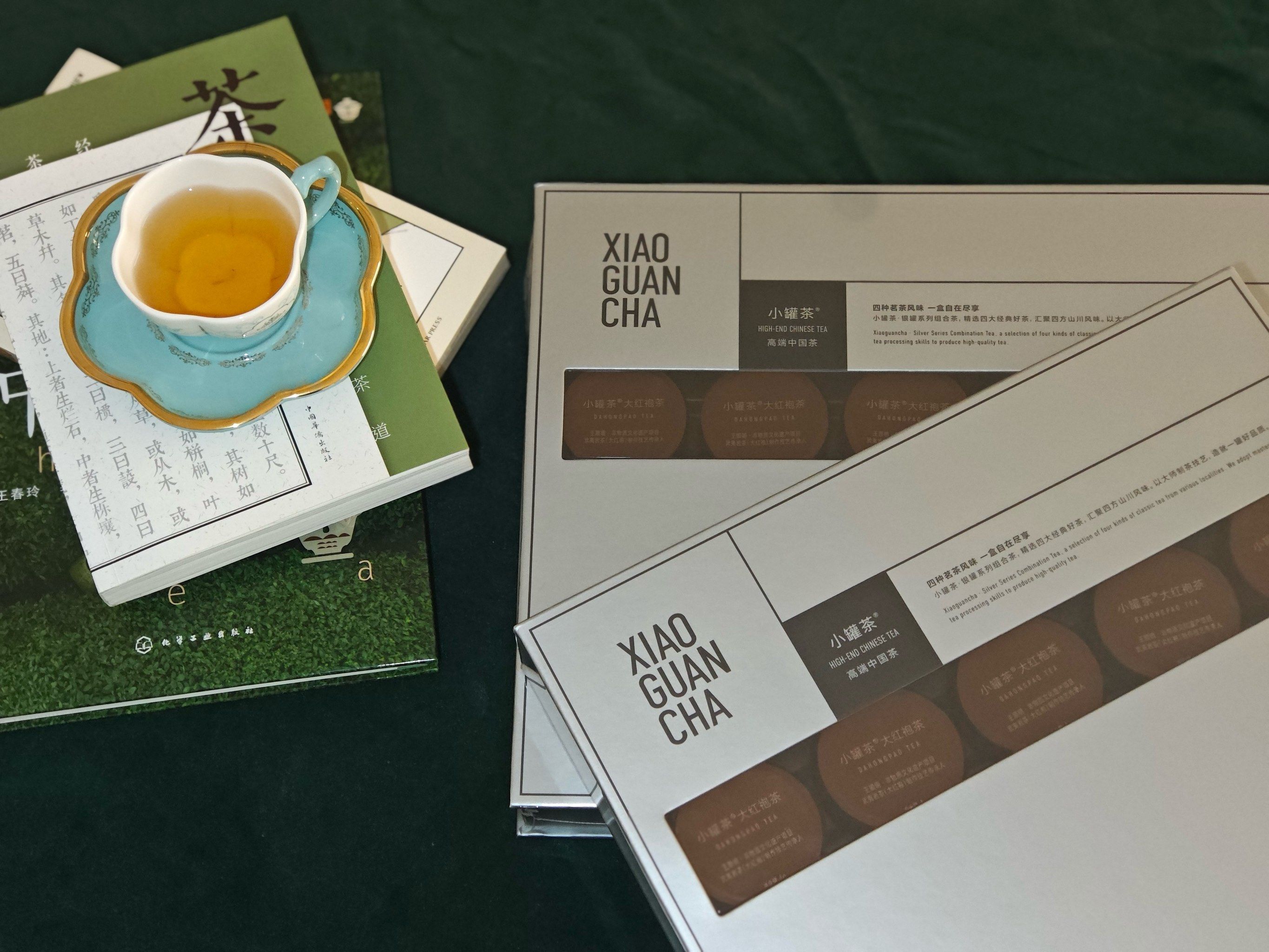 小罐茶银拼20罐