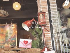 -大书房咖啡(中传国交店)