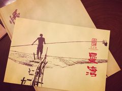 -途易晟曼湾度假酒店(大鹏店)