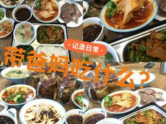 -中阿兰牛肉面(悦海新天地店)