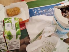 -麦当劳(贵和购物中心B1店)